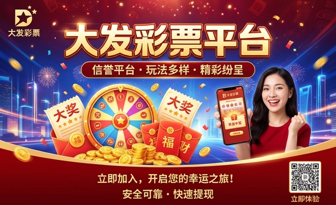 潘老七对石彩凤大发雷霆